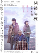 剑神世界评测：为何它成为玩家的新宠